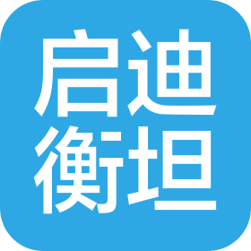 广州华贸衡坦教育咨询有限公司