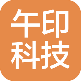 杭州午印科技有限公司