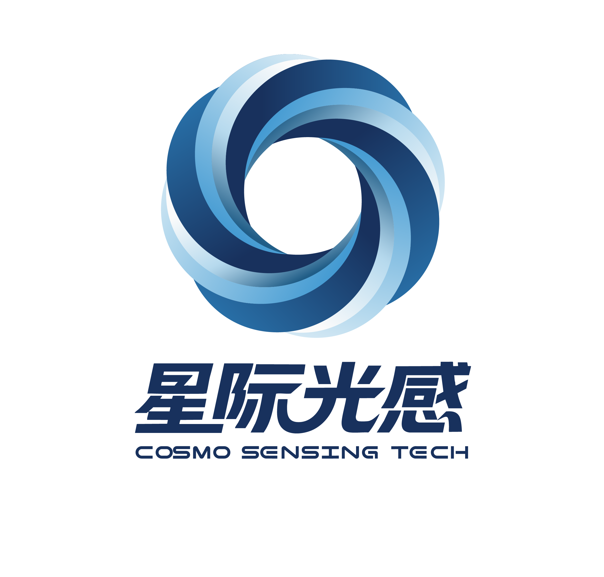 福建星際光感技術(shù)有限公司