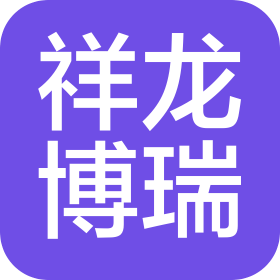 北京祥龍博瑞汽車(chē)服務(wù)（集團(tuán)）有限公司六分公司