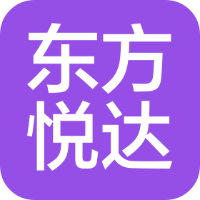東方悅達(dá)綠建科技(北京)有限公司