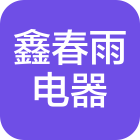 公司Logo