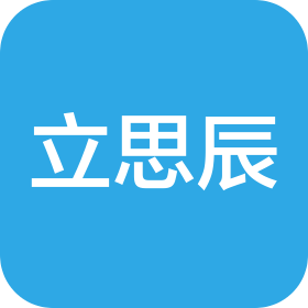 北京立思辰計(jì)算機(jī)技術(shù)有限公司