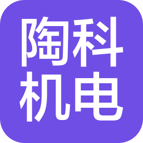 公司Logo