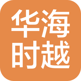 河北华海时越环保设备制造有限公司