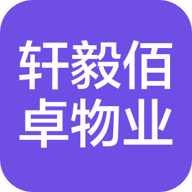 公司Logo