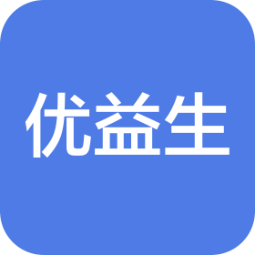 山西优益生健康科技有限公司