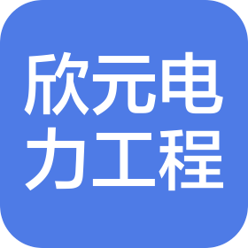 公司Logo