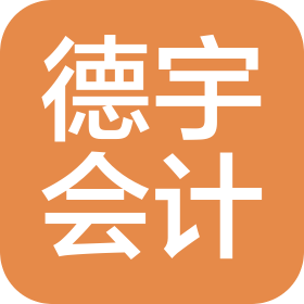 公司Logo