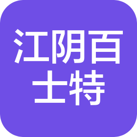 公司Logo