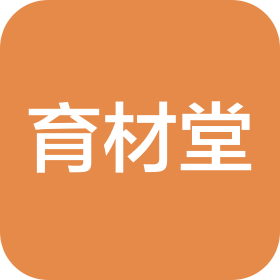 江苏育材堂车身技术有限公司