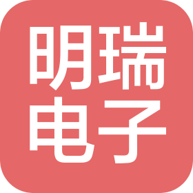 寧波明瑞電子有限公司