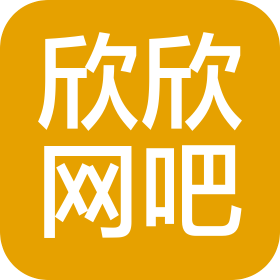 永康市欣欣网吧