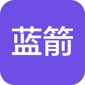 蓝箭航天材料(开化)有限公司