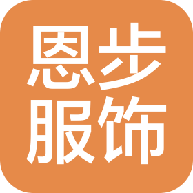 多风格服装试衣模特招聘_晋江恩步服饰有限公司招聘 - 智联招聘