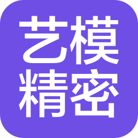 公司Logo