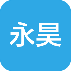 河南永昊联合会计师事务所（普通合伙）