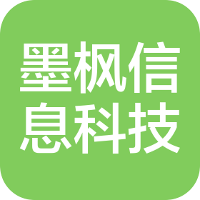 鄭州墨楓信息科技有限公司