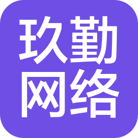 河南玖勤網絡科技有限公司