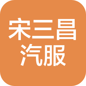 公司Logo