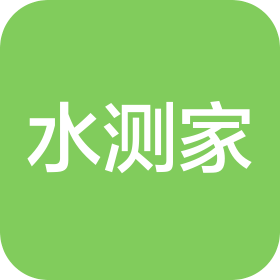武漢水測(cè)家科技有限公司