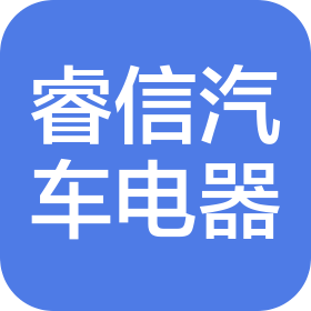 公司Logo