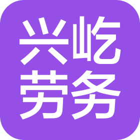 公司Logo