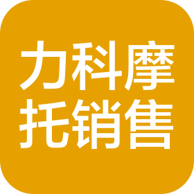 公司Logo