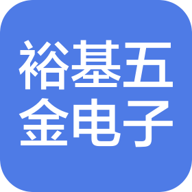 公司Logo