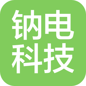 公司Logo