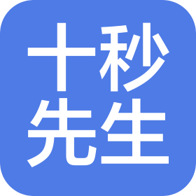 公司Logo