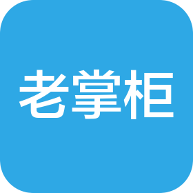 福建尤溪老掌柜企业管理有限公司三明沙县分公司