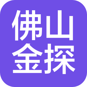 公司Logo