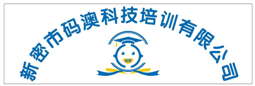 鄭州華岑電子科技有限公司