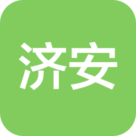 黑龙江济安中医馆有限公司