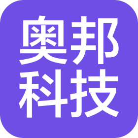 安徽奧邦科技有限公司