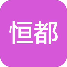 重庆恒都农业集团有限公司