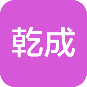 公司Logo