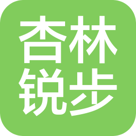 石家莊杏林銳步醫(yī)藥科技股份有限公司
