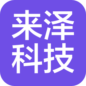 公司Logo