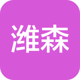 公司Logo