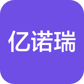 湖北億諾瑞生物制藥有限公司