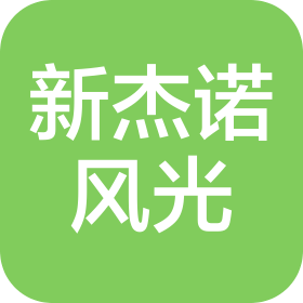 公司Logo