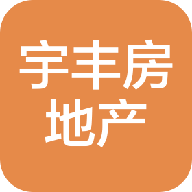 北京宇豐房地產(chǎn)開(kāi)發(fā)有限責(zé)任公司