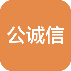 公司Logo