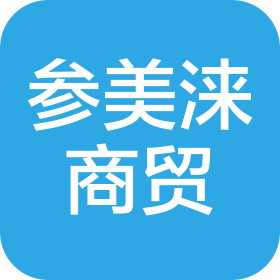 公司Logo