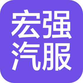 公司Logo