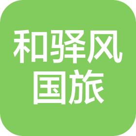 公司Logo