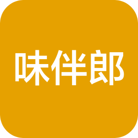 四川味伴郎食品銷售有限公司