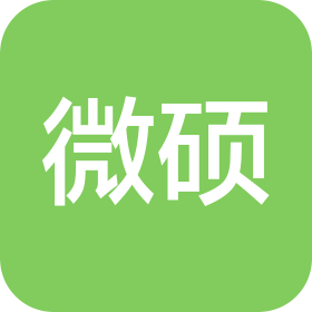 湖北微硕新材料有限公司